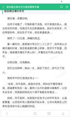 北京办理秘鲁签证需要预约吗